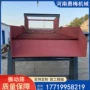 新乡矿用矿山原煤振筛机