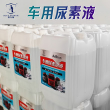 ܇Һl̎Һ܇β̎Һ؛վ20b