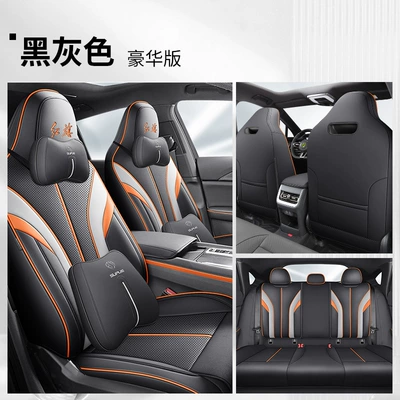 for the New Hongqi H6, Modelə uyğun (Original) oturacaq örtükləri - black-grey-deluxe-edition-special-car