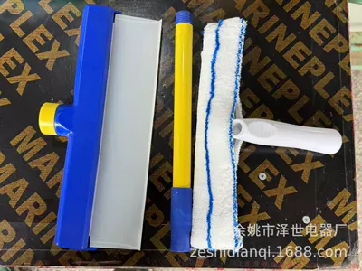 Car cleaning tools Car Washing Machine, Car Cleaning Mop - blue-yellow-30x17x75cm