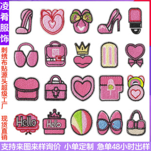 �ɐ�Ů����ɫ�·��̽����N�A�˰�����ݮ������b���a���N��������