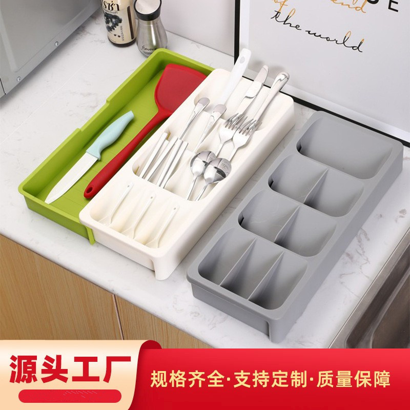 Kitchen Storage Box Retractable Drawer Organizer Divider Knife, Fork and Chopstick Storage Rack Ready-Made Tableware Medium Size