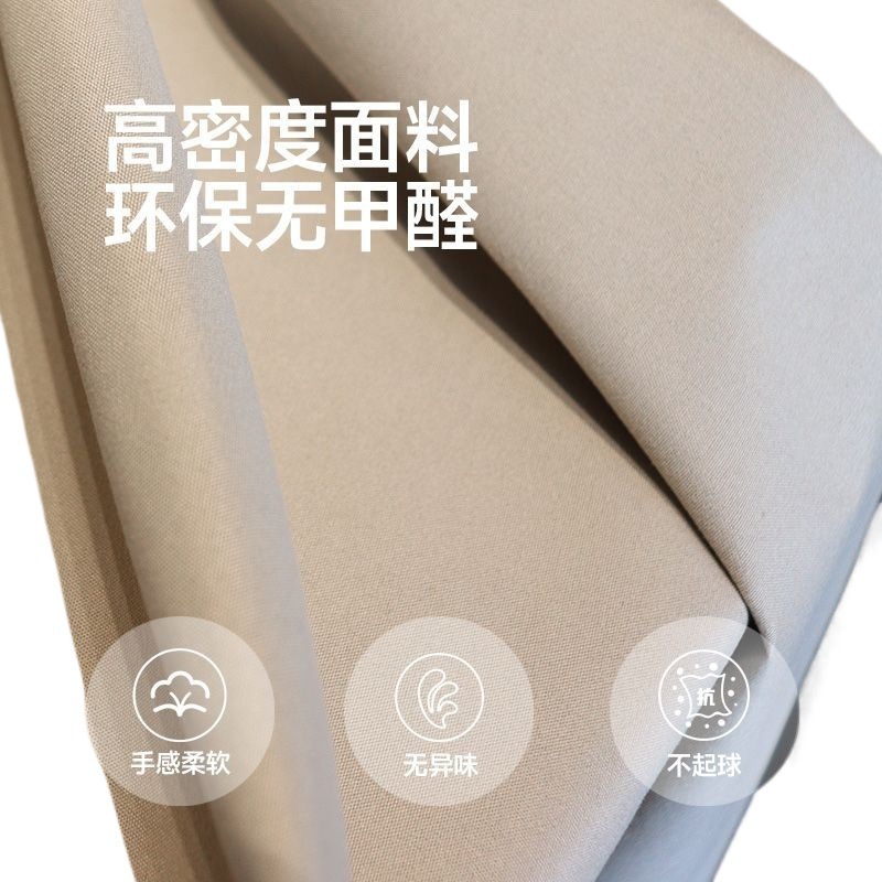 全遮光防晒窗帘客厅阳台落地窗注解简约北欧风轻奢风格打褶|undefined