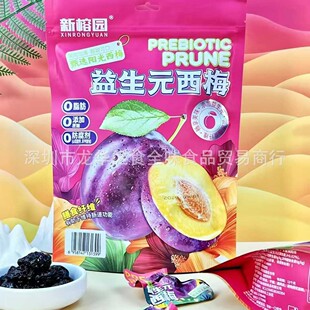���l���ň@��ʳ�w�S����Ԫꖹ���÷�ɹ��ɹ����������TС��ʳ188g