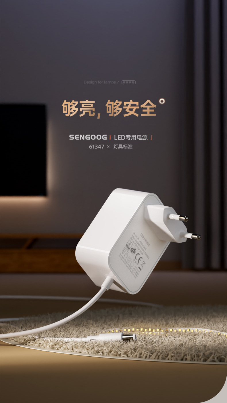 025灯具---欧规_01.jpg