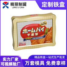 �����ɿ����F��ǧ���ʳƷ�д���������������ǹ����b�Ѓ���