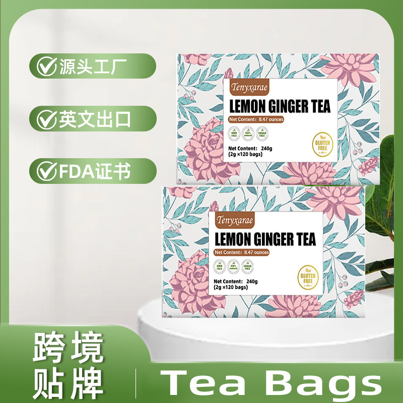 Lemon Ginger Tea Individually Packaged Lemon Ginger Tea Manufacturer Source Wholesale and Dropshipping