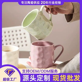碗;盘;马克杯