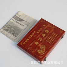 �ķ��ı����ֻ���ֽ������ձ�����������������������ϲ�Ǻ�