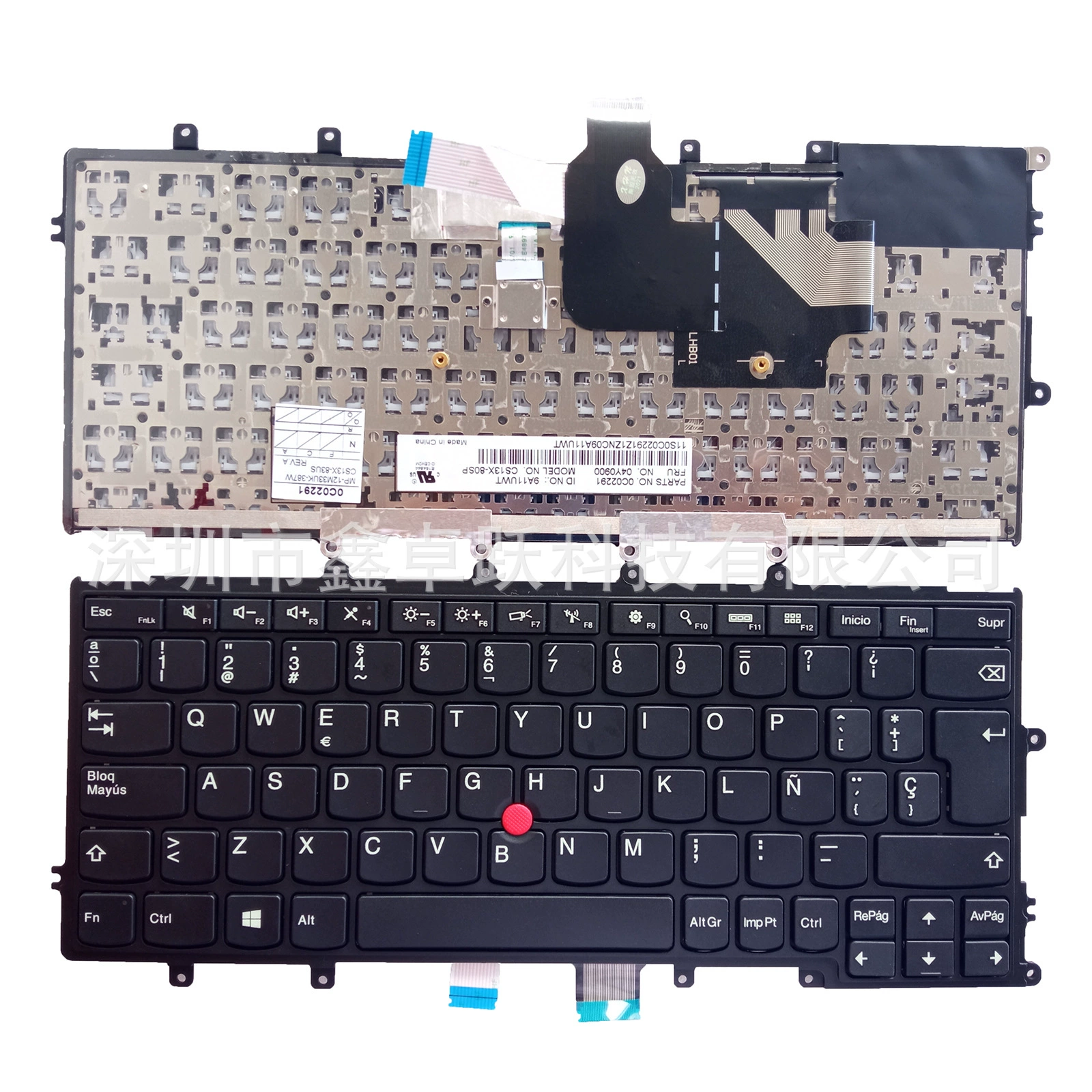 Ноутбук Lenovo совместимый *S *S *S, клавиатура, x230, x240, x240, x250, x260