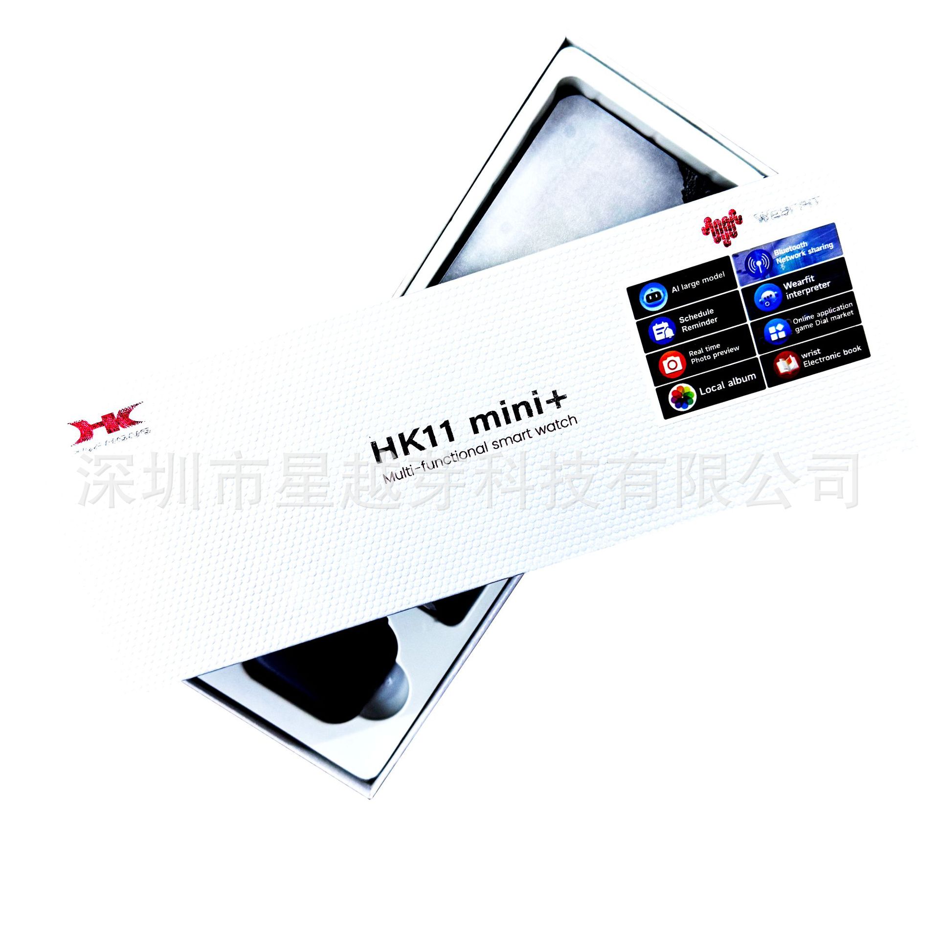 Hk11 Mini+ Smart Watch Bluetooth Call True Heart Rate Pedometer Sleep Monitoring Local Music Women's Sports