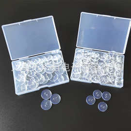 13MM15MM透明手缝扣树脂钮扣毛领纽扣童装扣衬衫袖扣圆形100个装