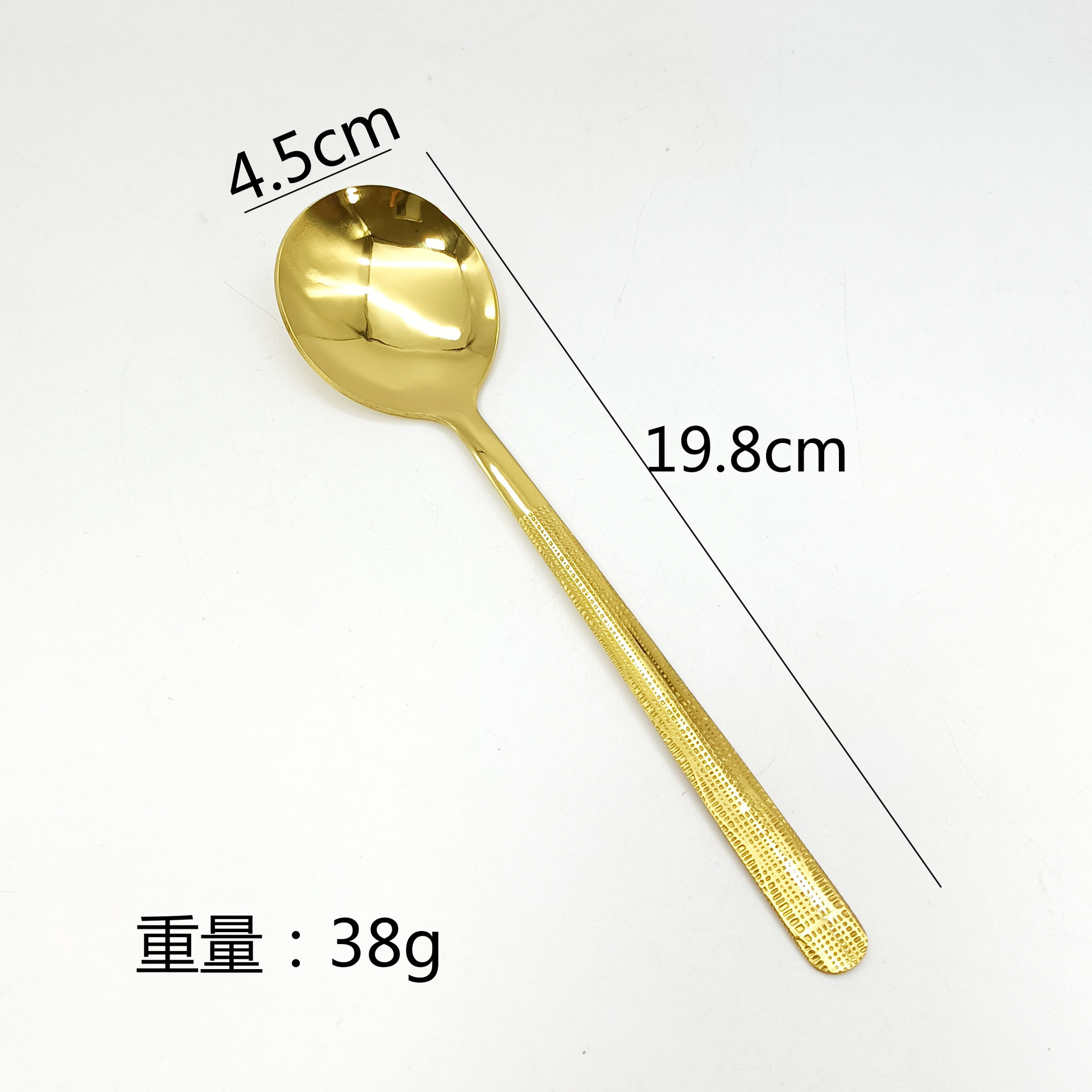 Cuchara de malla Cuchara de acero inoxidable Cuchara de patrón de martillo de red Cuchara redonda de mango largo Cuchara para comer en casa Cuchara de sopa caliente nueva para estudiantes