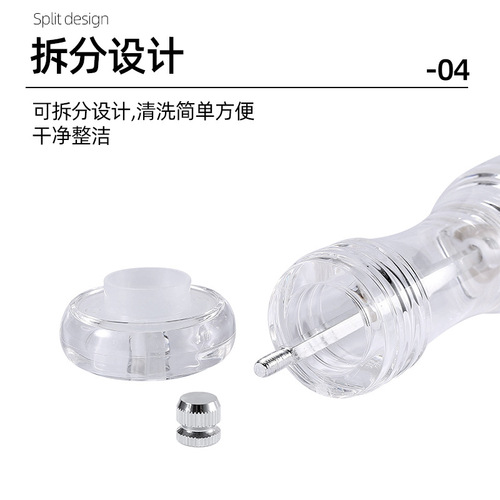 Manual acrylic grinder black peppercorn spice grinder multi-purpose seasoning bottle kitchen tool sea salt grinder