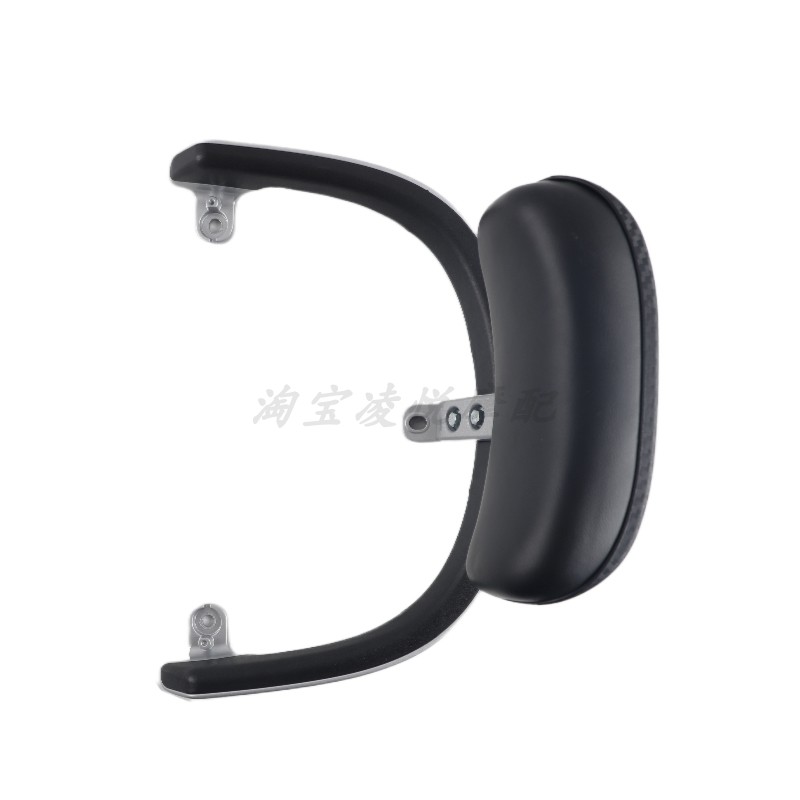 Suitable for Yadi G5 electric vehicle rear backrest, tail rack, tail wing, armrest, G5Pro Bok seat, tail box, and cargo rack