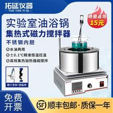 ����������S���a��偟�ʽ����Ҕ��@������ԡˮԡ偃�DFԡ�