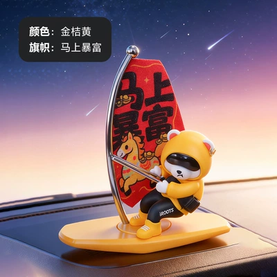 Car ornaments Surfing Bear Creative Ornament - surfing-bear-yellow-flag-of-getting-rich-immediately