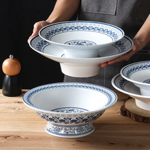 祥源美密胺餐具面碗青花瓷仿瓷大汤碗餐厅饭店酸菜鱼钵钵鸡高脚碗