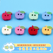 ��ɫ�����O����ͨ�b~���ֿpDIY���¿���ë���_�����׿��o�Ͽ�