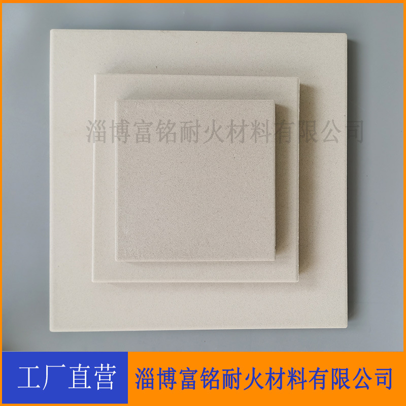耐酸瓷砖工程用耐酸瓷板耐酸性能高专业制造商厂家直供