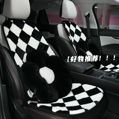 Car Seat Cushion Plush Quilted | Seat cushion, seat cover