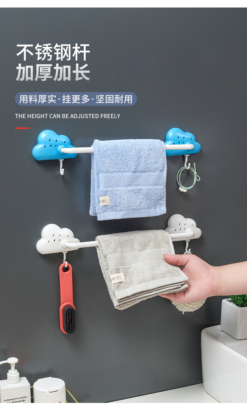 毛巾架_08