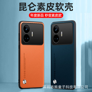 �m��OPPOReno11�֙C��9��Ƥ8���s4��ˤ5����K12s���o�⚤r17�¿�