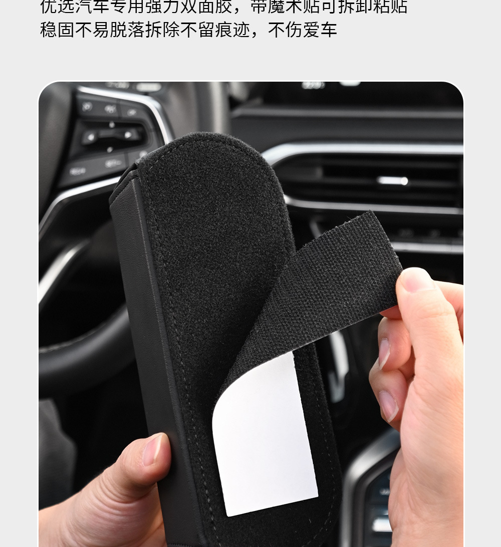 Source Manufacturer Car-Mounted Glasses Clip Multifunctional Car Sunglasses Case Holder Car Sun Visor Storage Clip Box