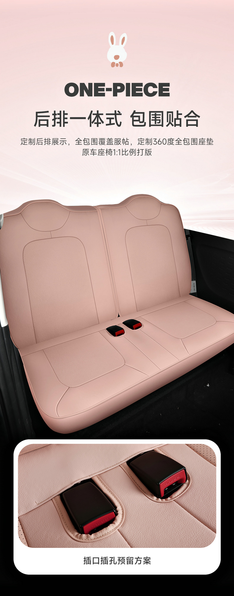 Wuling Hongguang miniev car seat cover cartoon cushion mini macaron special seat cover fully surrounded four seasons