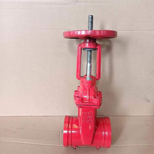 Clamp Soft Seal Gate Valve Special Gate Valve for Fire Protection Groove Rod Gate Valve