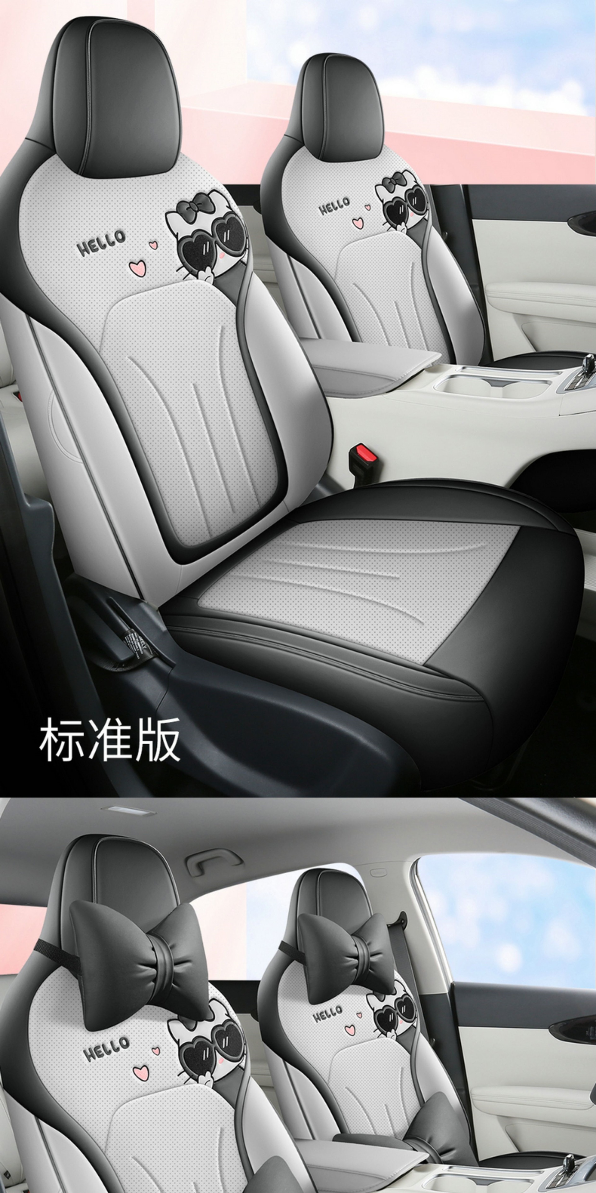 Seat Cover for Wuling Bingo S, Full Coverage, Leather, Universal