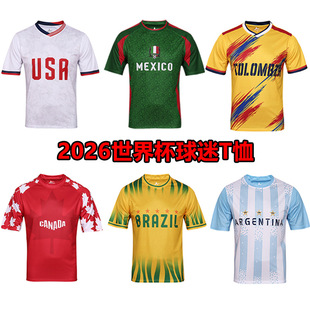 2026���籭���¶��䷨�������ޱ����������͢���籭����T����