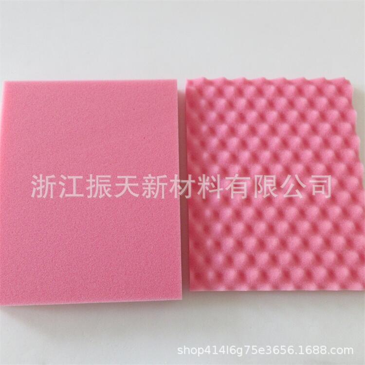抗静电波浪棉海绵片材电子产品防震吸音隔音鸡蛋棉高密度波峰泡棉