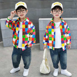 男童彩格衬衫2023春秋季新款儿童帅气潮款衬衣中小童洋气上衣男孩