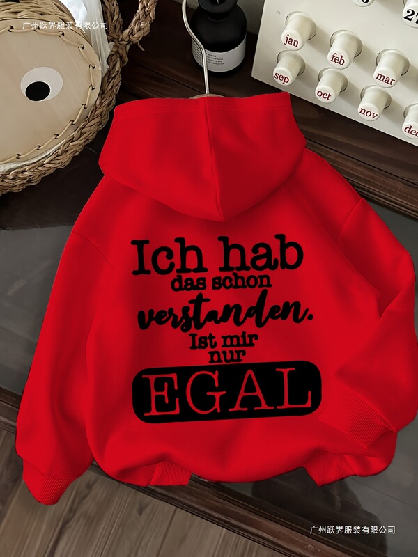 Women's Hoodie - German Print with Text on the Back |   I'Ve Got That One Figured Out