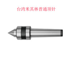 �����־��ܹ��ߴ�����ͨ����38518-02 PC-MT2�ʺ��и��ٳ���