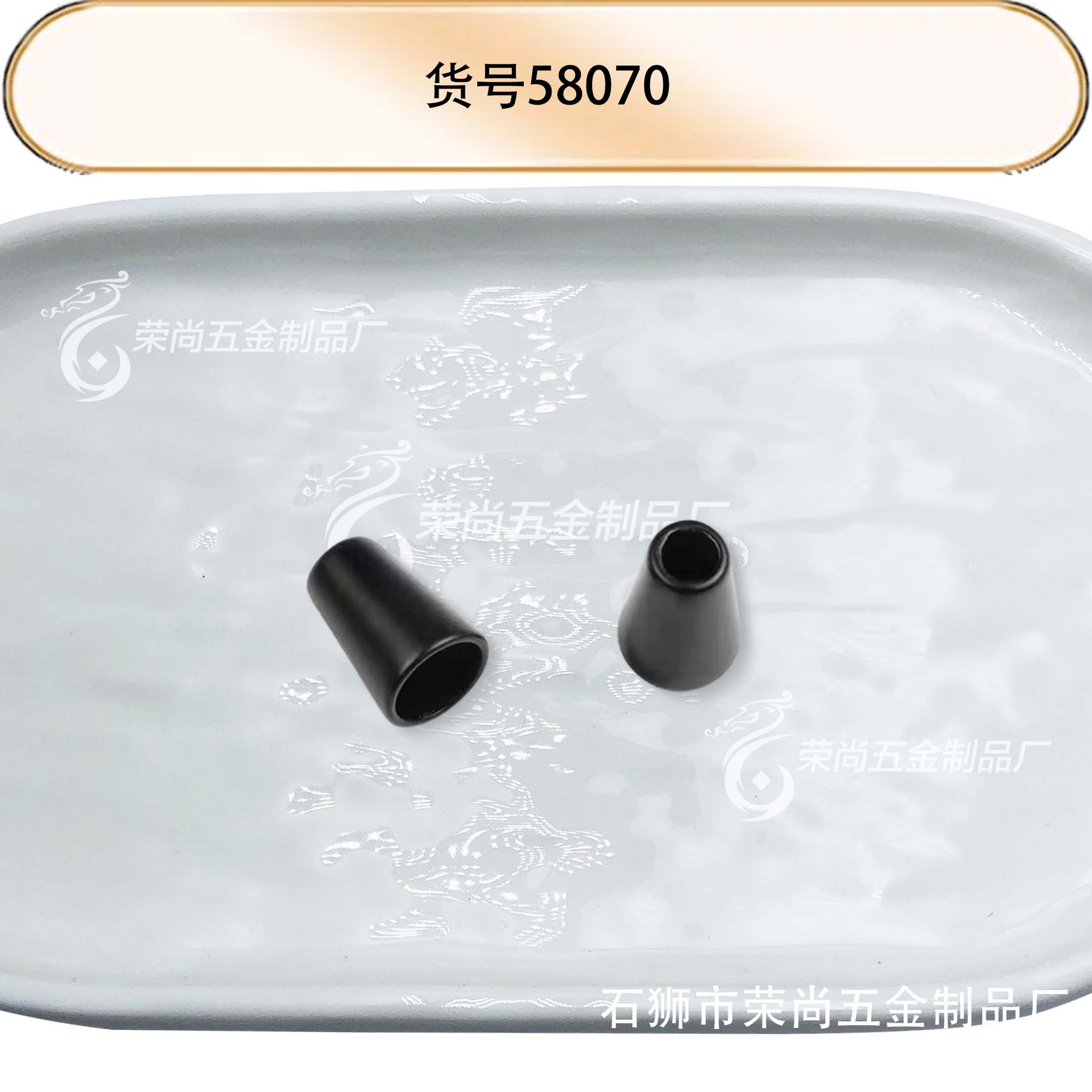 滑扣饰品按压子门五金狗扣双向环保外套止滑扣吊扣扣止松锌合金尾