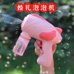 Props for Taking Photos When Receiving the Certificate, Engagement and Wedding, New Fully Automatic Bubble Machine, Wedding Outdoor Lawn Atmosphere