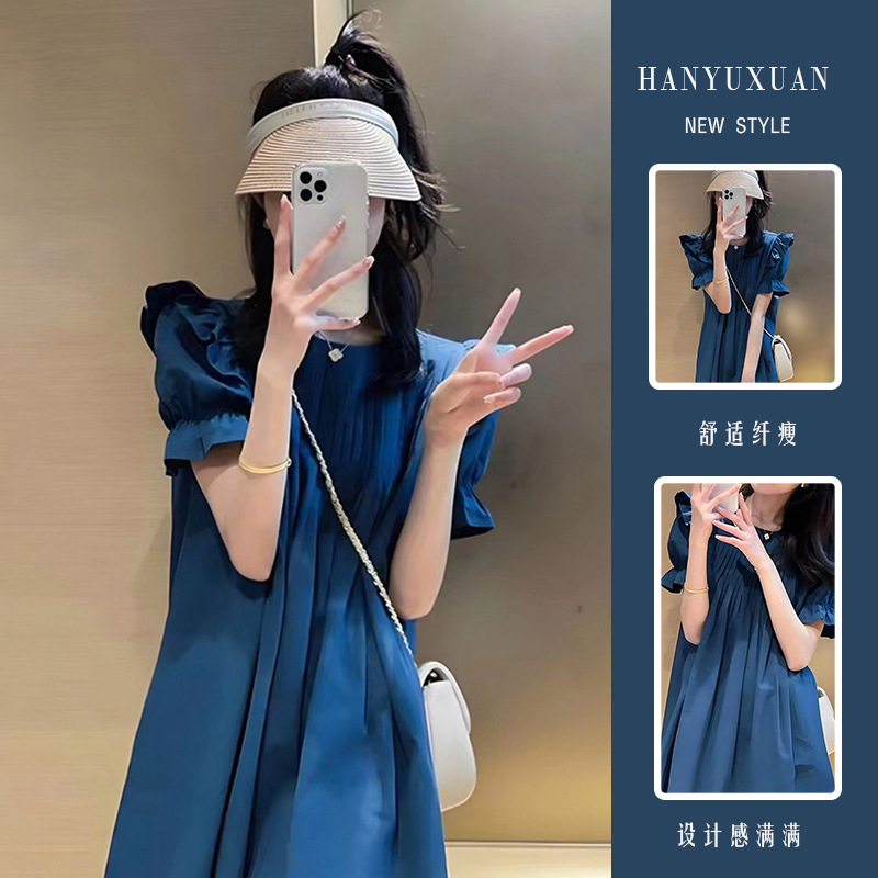 Maternity Wear Summer Slightly Fat Mm Slim French Gentle First Love Sister High-end Dress Short Skirt