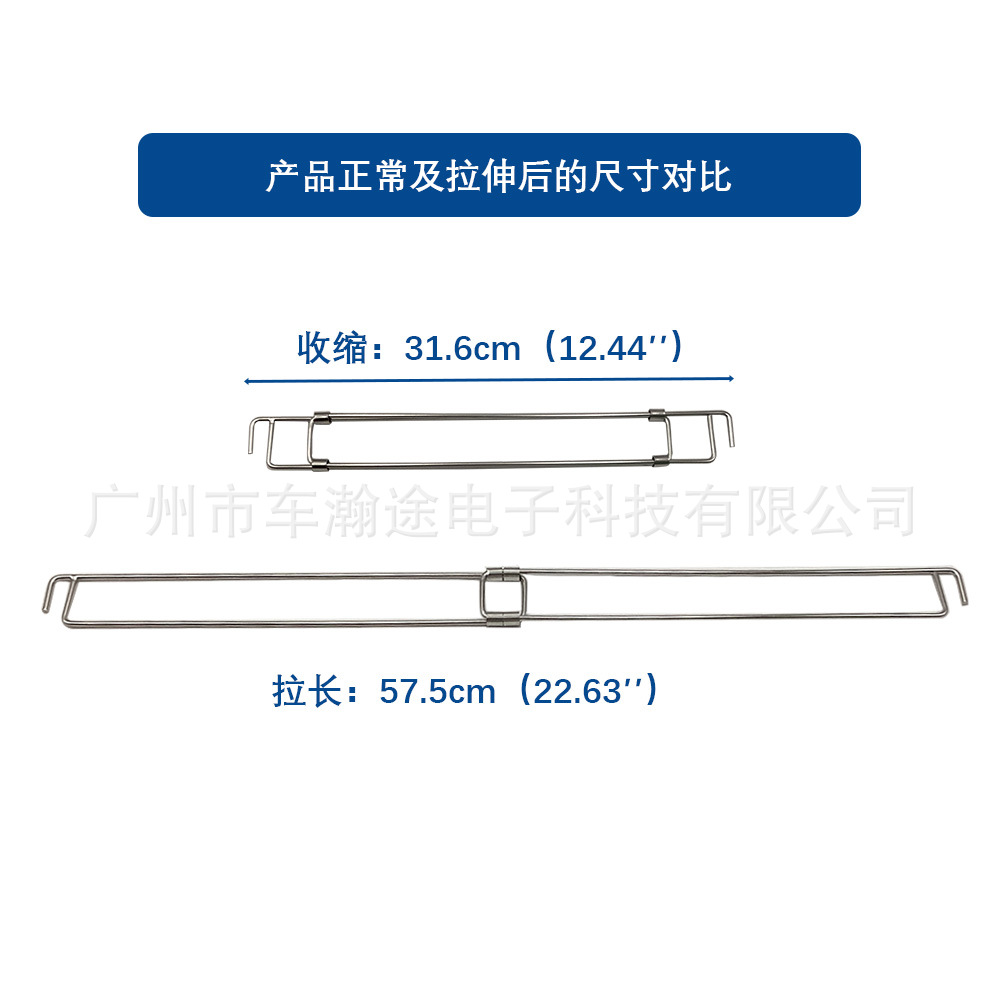 RV房车冰箱活动支架