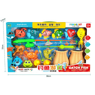 Children's Pretend Play 17-Piece Magnetic Simulation Fishing Set 272-565 Water Play Bath Parent-Child Children's Toys Wholesale