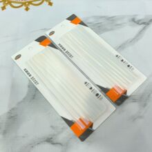 ����7���b7mm�����z���ֹ���ճ��͸���z�� 2Ԫ��؛Դ���ð�؛���l