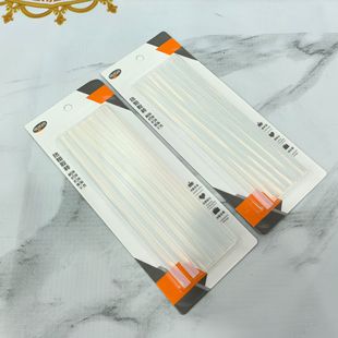 ����7���b7mm�����z���ֹ���ճ��͸���z�� 2Ԫ��؛Դ���ð�؛���l