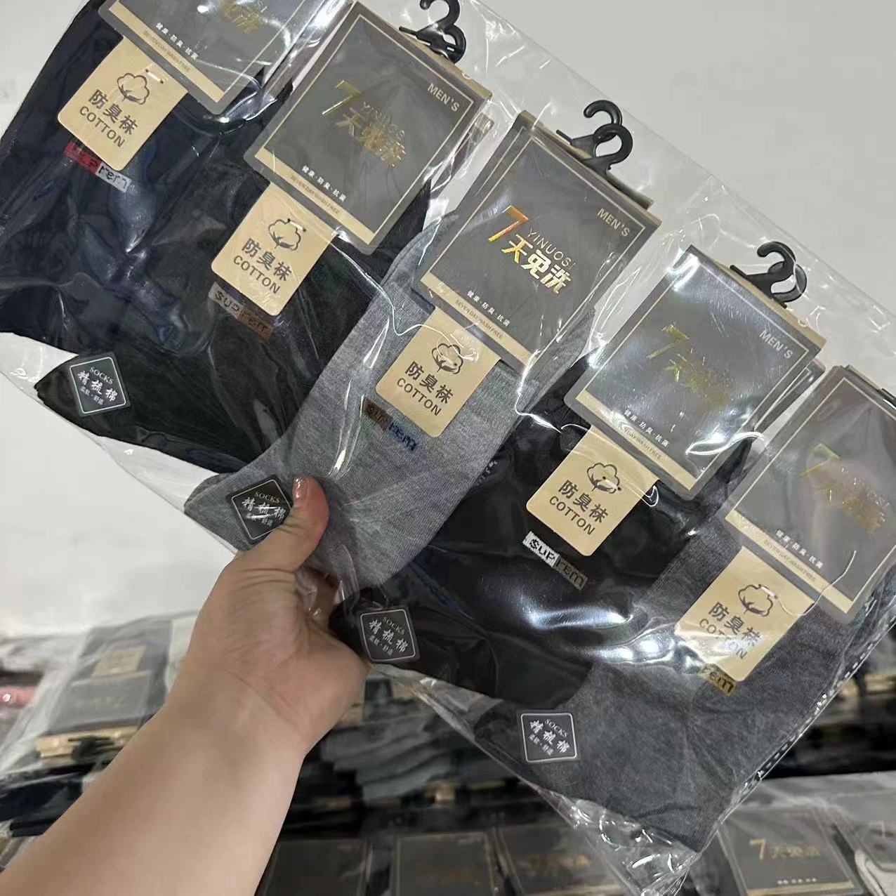 gGyTivOkzNTBOb2Zup2PKUIs3wfuvYWcGDkq