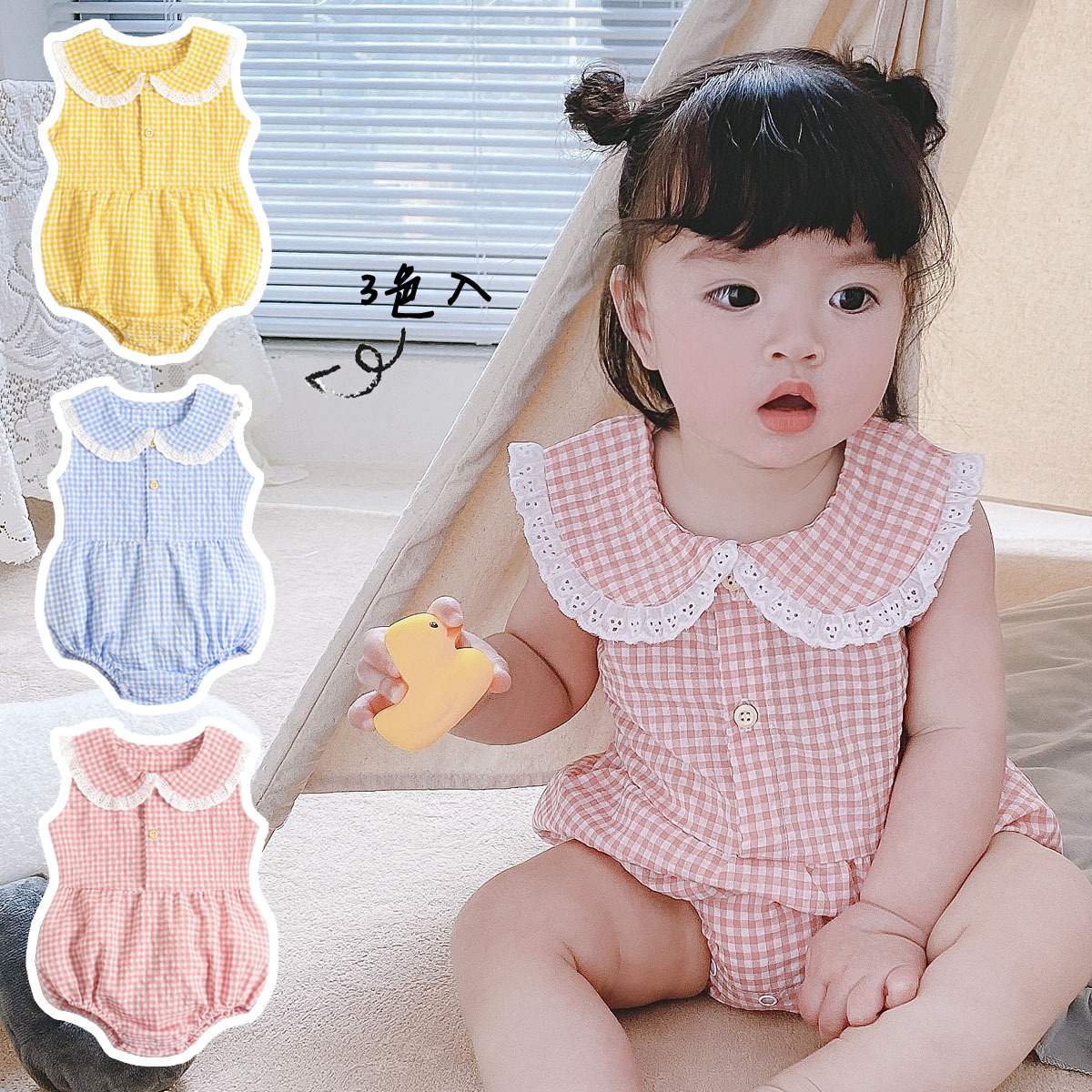 Baby clothes Korean-style baby jumpsuit spring and summer cotton wrap fart clothes baby climbing clothes newborn kayak ins grid