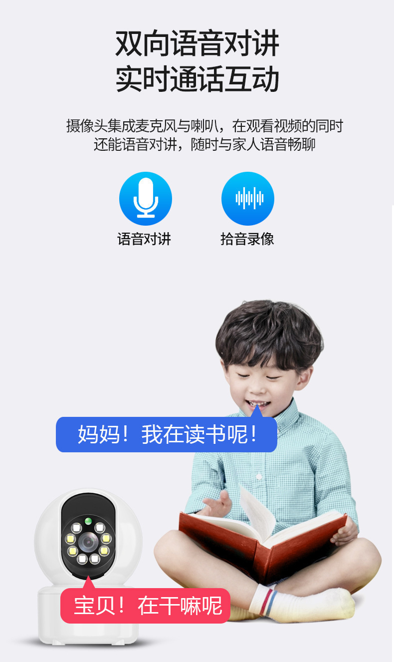 详情图04