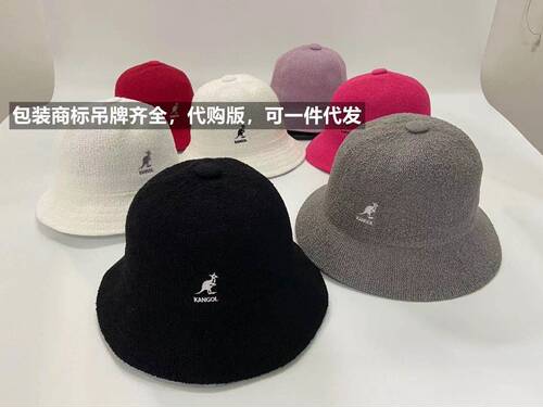 Kangaroo Hat Kangol Fisherman Hat Summer Unisex Face-Smaller Trendy Brand Sun Hat Bucket Hat