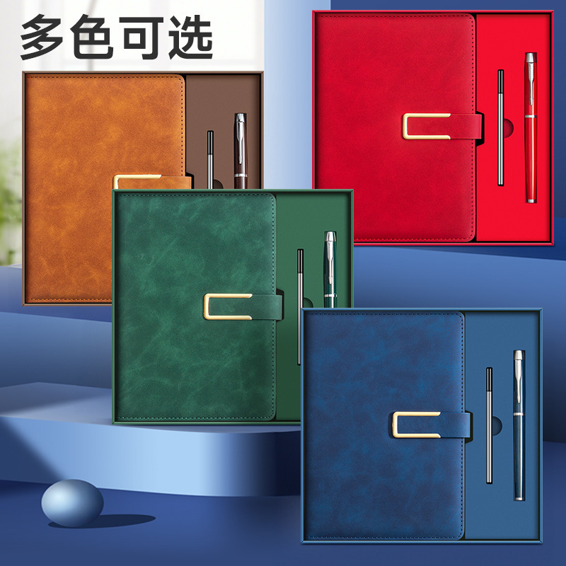 A5 Notebook Customized Boutique Set Notepad Diary Soft Leather Office Enterprise Customized Gift Box Can Print Logo