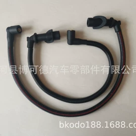 其他电源系统;电源系统配件;其他冷却系统