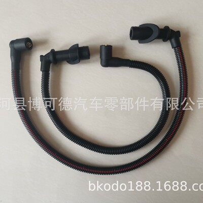 apply Polaris cross-country Beach motorcycle Polaris Sportsman Ranger Ignition